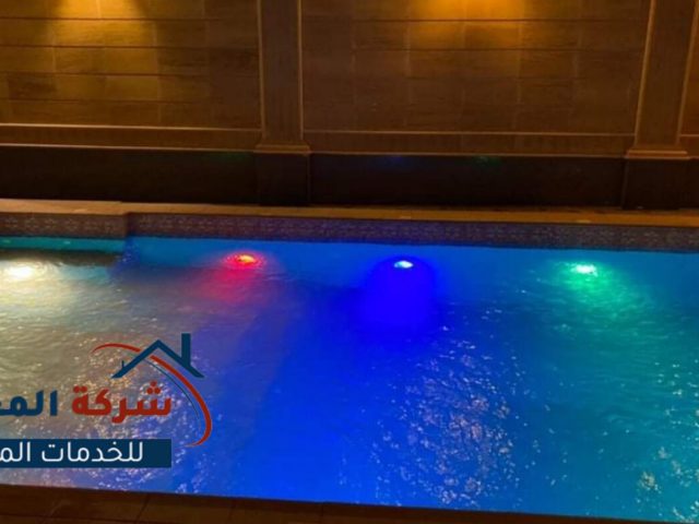 اضاءة مسابح بالرياض